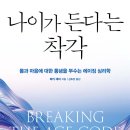 베어글 이미지