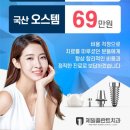 쓰리에이안경 이미지