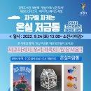 광명도서관 이미지