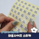 P-5719 쇼핑하우