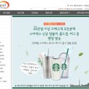 예스비타 - 천안시 서북구 | 예스비타