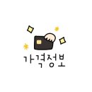 한신메디칼(대구) 이미지