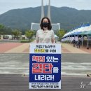 독립기념관노동조합 이미지