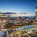 한국차문화공원 관광안내소 이미지