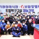 천지향 - 고양시 일산서구 일중로 74 | 천지향