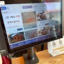 더콜로니운정몰 | 파주운정 스타필드빌리지 맛집 쭈반 후기｜주말 쭈꾸미볶음 고르곤졸라 피자