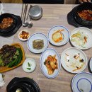 궁거랑능이백숙 이미지