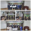 파주시농협쌀조합공동사업법인 이미지