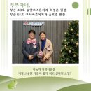 우정약품(주) 이미지
