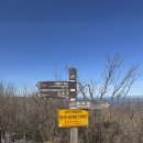 고헌산상회 이미지