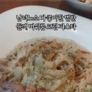 도봉역 화장실 이미지