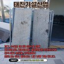 엘엔씨디자인