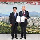동두천중앙성모병원 이미지