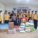 별밭공동체 이미지