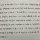 Lucky Draw(럭키드로우) 이미지