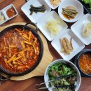 꿉장풍천민물장어 | 부산민물장어 맛집 꿉장풍천민물장어 맛집