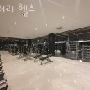 갤러리헬스 이미지