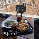 고양대로1730번길 이미지