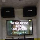 Q큐 노래연습장 이미지