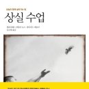 조*환 네이버블로그