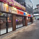 크라운호프 부천약대점 이미지