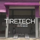 타이어테크 기장점 이미지