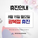 대연탑비뇨의학과의원 이미지