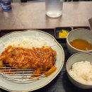 용산-358 | 서울역 돈까스 맛집 | 메시야 | 용산구 직장인 돈까스 맛집 | 내돈내산 후기