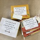 춘천 도장애인종합복지관 강원신문