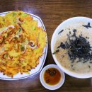 홍두깨칼국수 - 진천군 용몽로 97 | 홍두깨칼국수