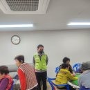만우리 경로당 네이버블로그