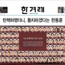 한산1리마을회관 이미지