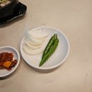 창평에너지