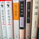 제영농장 네이버블로그