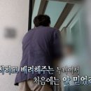 누나펜션 이미지