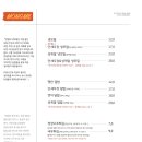 몽밀 이미지