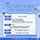 돋움 이미지