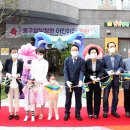 별빛정원어린이집 이미지