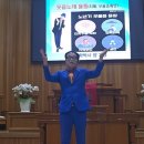 선산읍교회 이미지