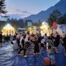 산내동 행정복지센터 이미지