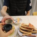 대게수산 | 포항죽도시장 &#34;성후수산&#34; 대게 택배 이용 만족후기