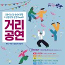 만안구청-1 이미지