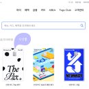 더펫(The Pet) 이미지