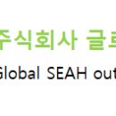 춘의역 (3번 출구) 이미지