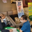 일산서구 보건소 이미지