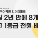 휘경88 네이버블로그