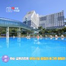 윤슬이네 | 화순 금호리조트 휴그린패밀리 국내 여름 여행지