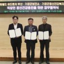 부산보건지소 이미지