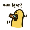 손콤마발
