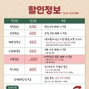 한류초등학교 | 한류 문화대상작 감동드라마 뷰티풀라이프 후기 혜화 연극 대학로 연극 추천